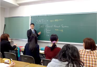 情報とコミュニケーション