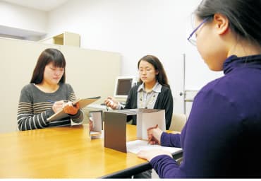 心理学基礎実験