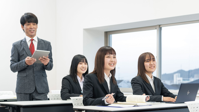現代ビジネス学科