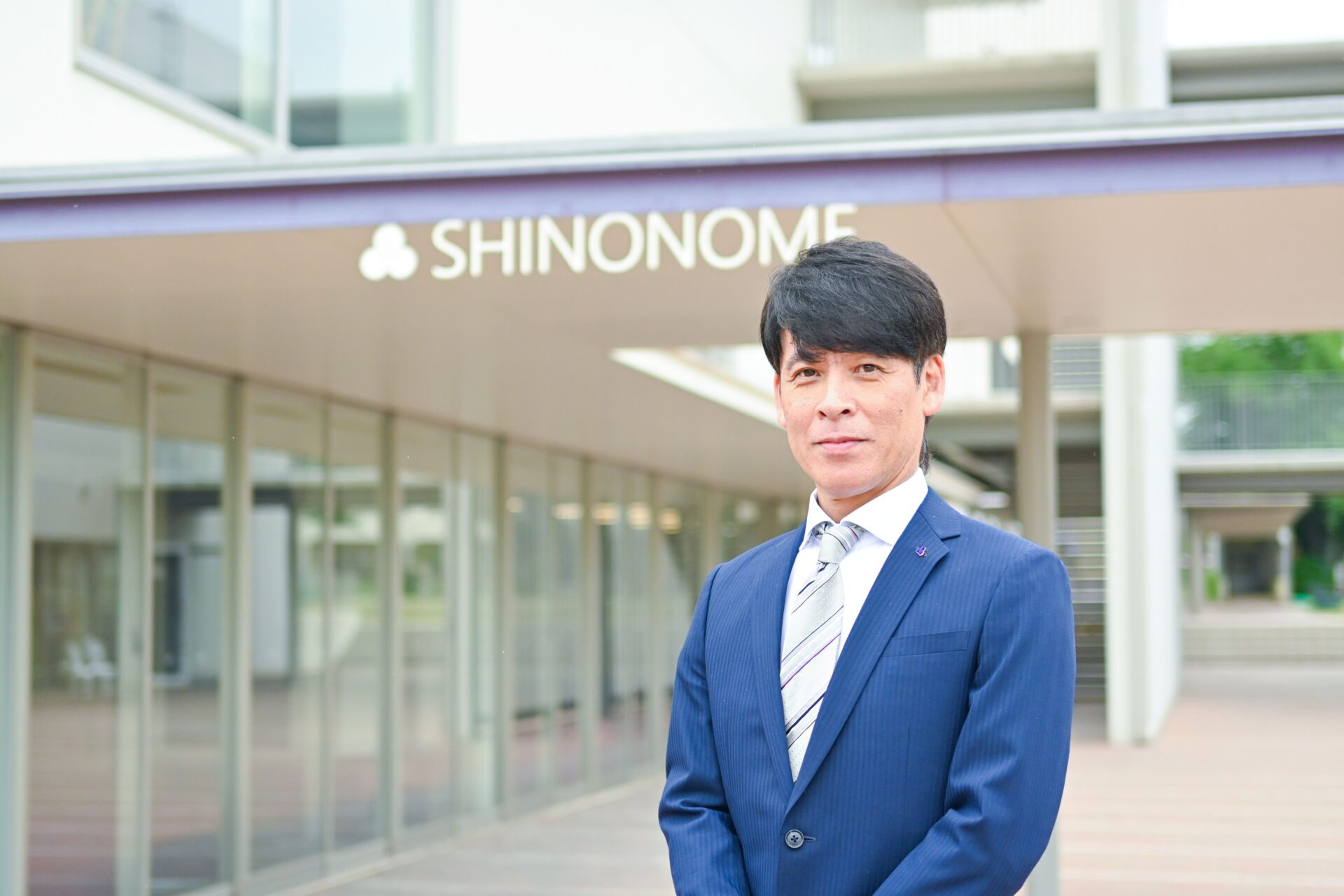 新学長就任のお知らせ