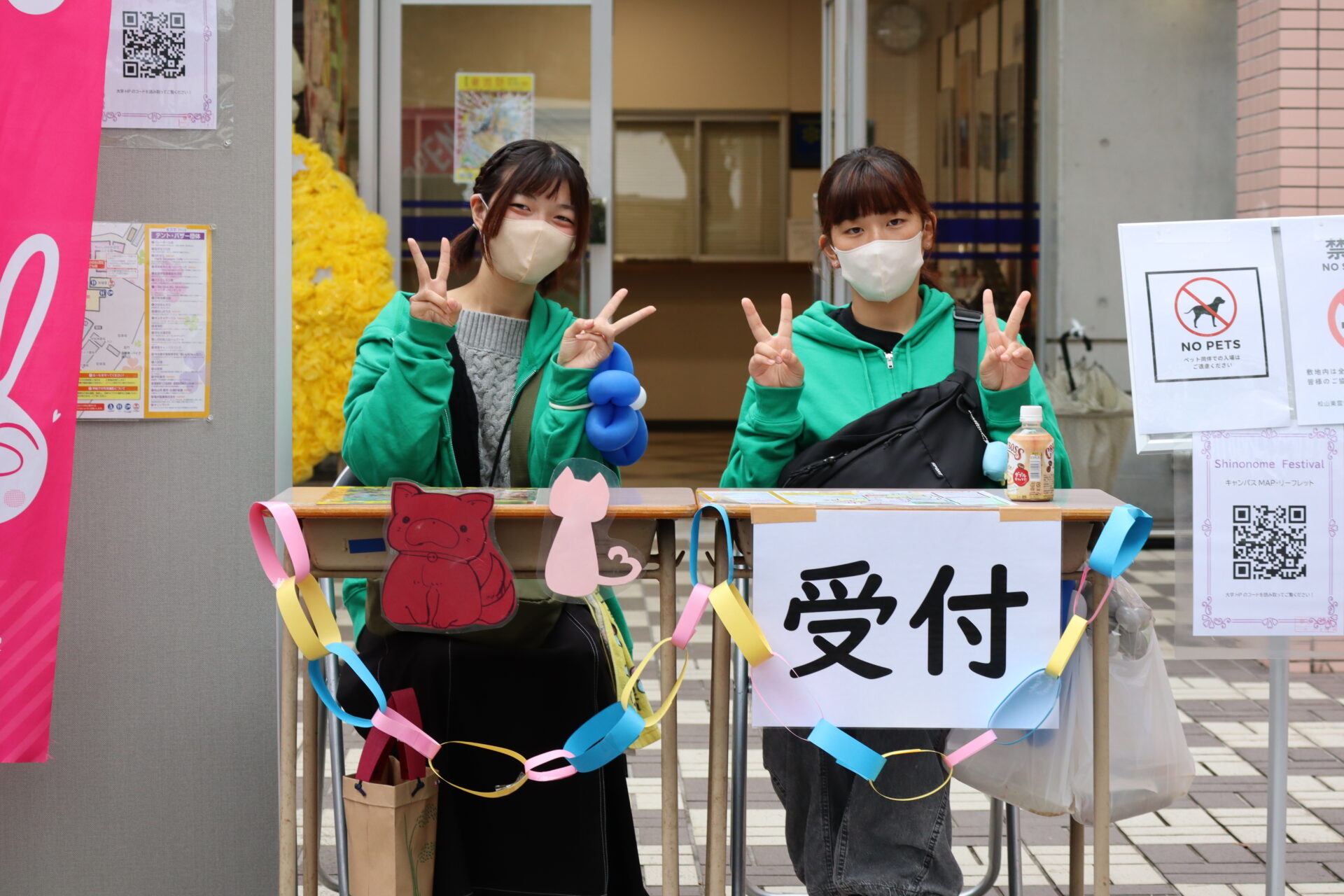 11月8日(土)・9日(日)に東雲祭＆オープンキャンパスを開催しました！