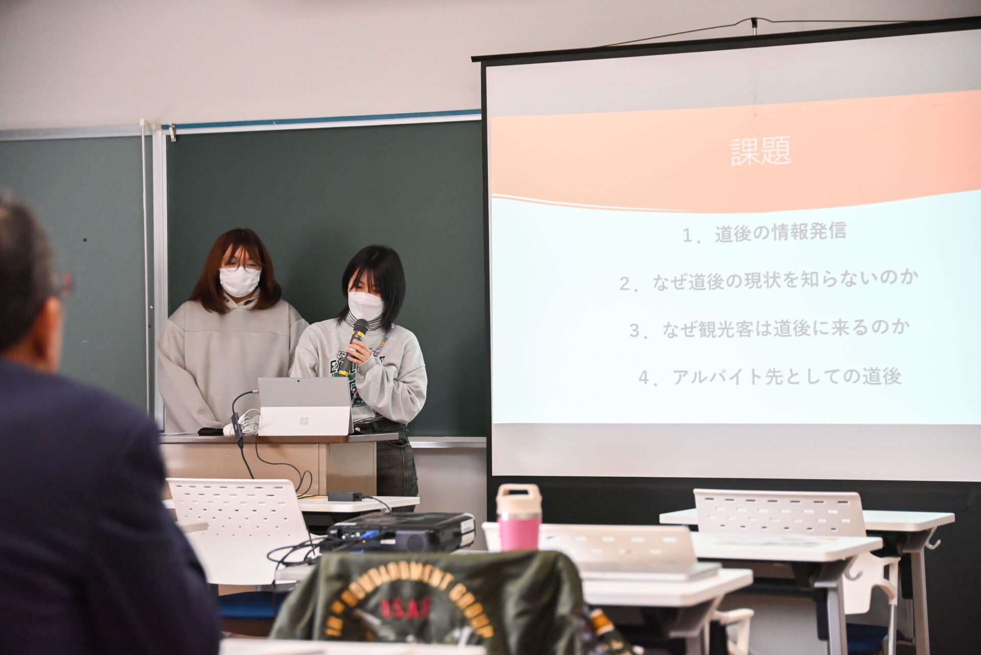 地域イノベーション専攻1年生が道後の課題解決に挑戦！成果発表会を開催