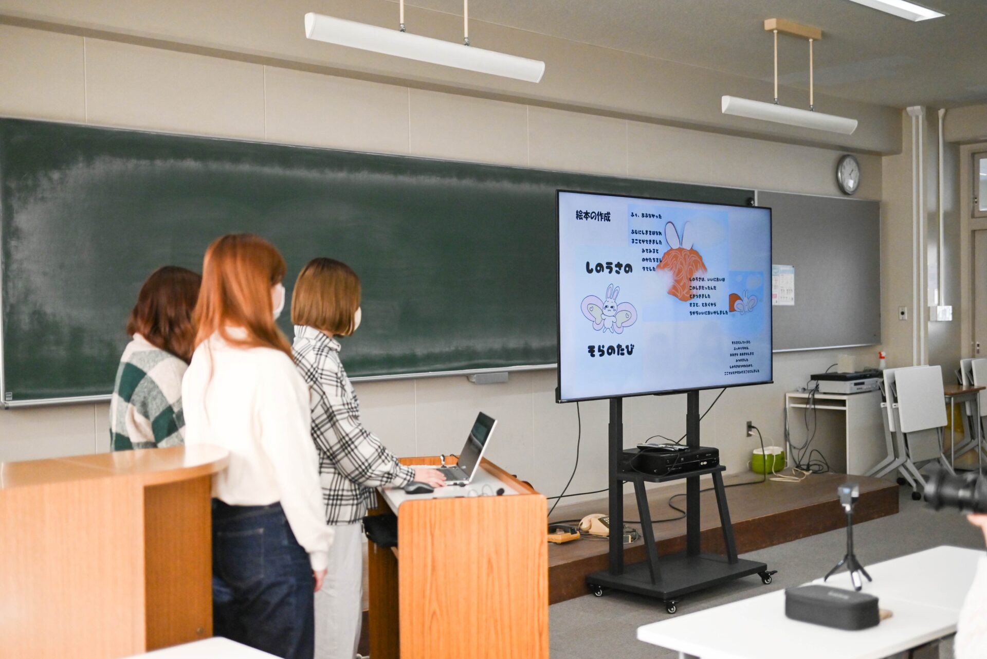 現代ビジネス学科「GenbiプロジェクトⅠ」最終報告会を開催しました