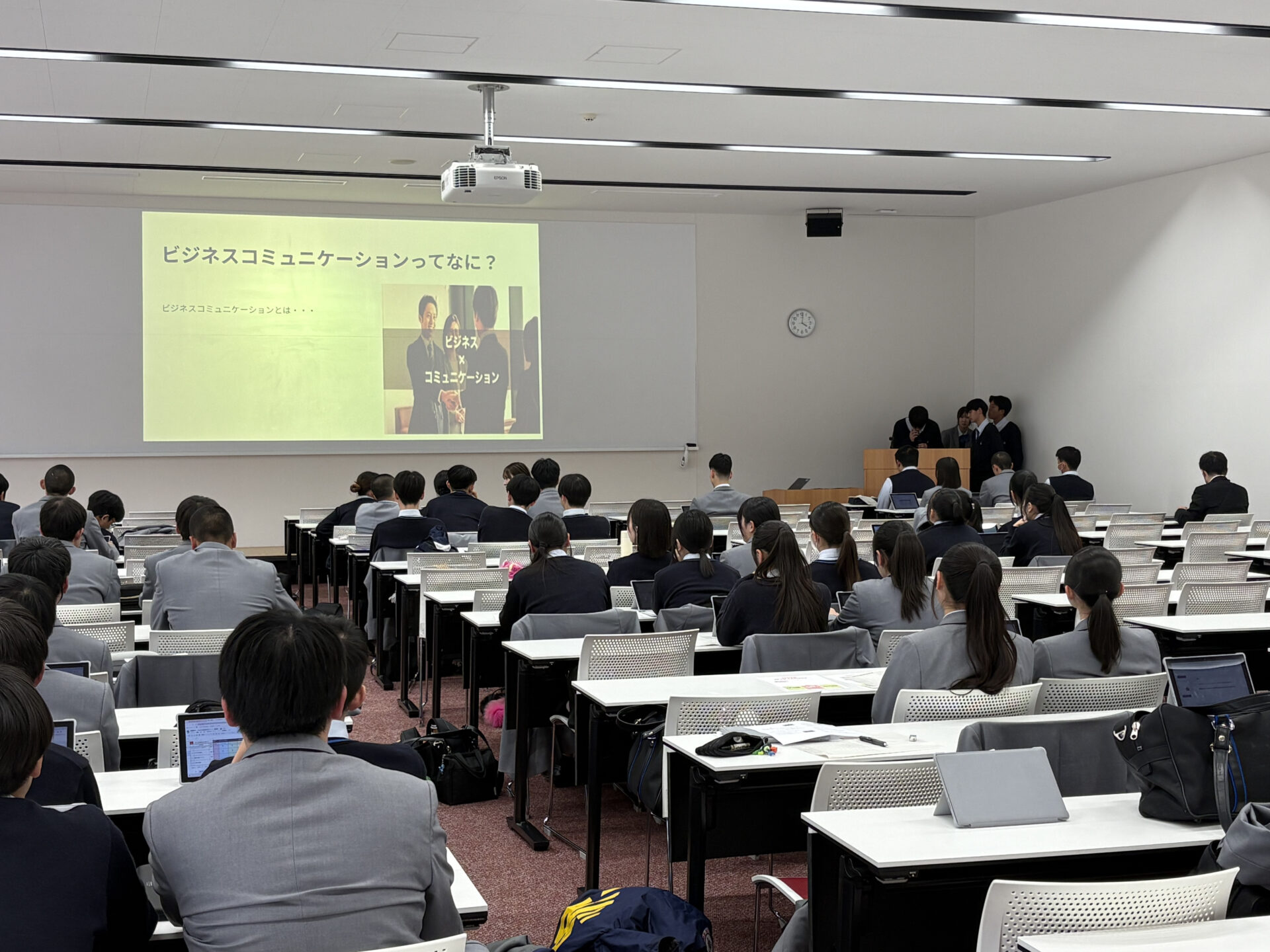 高大連携「総合的な探究の時間」最終発表会を開催しました