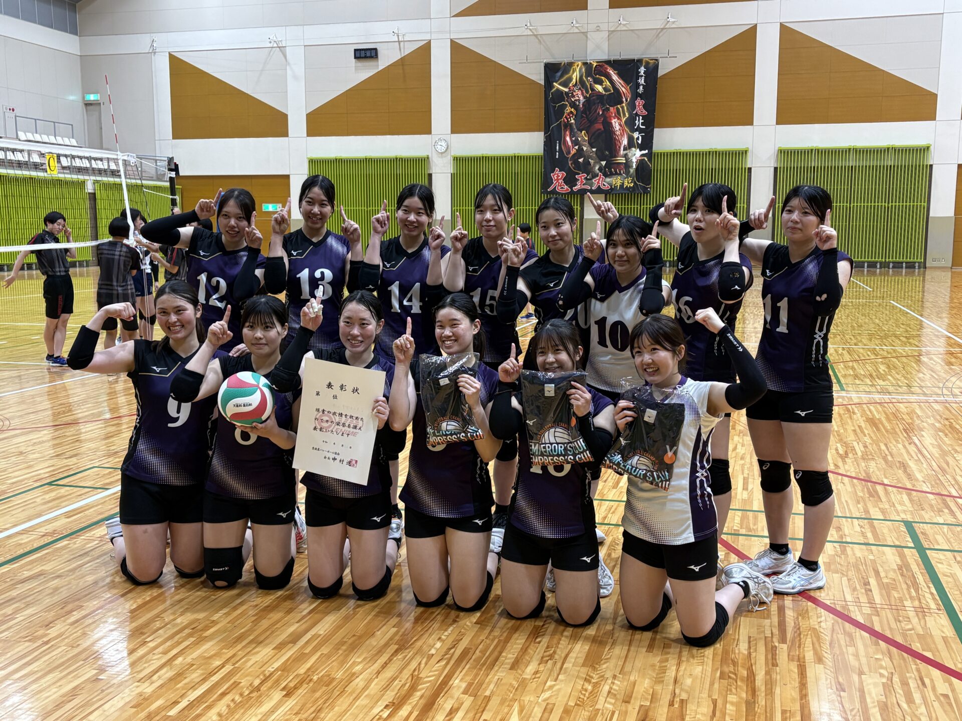 令和８年度天皇杯・皇后杯JVA全日本バレーボール愛媛県ラウンド　優勝！