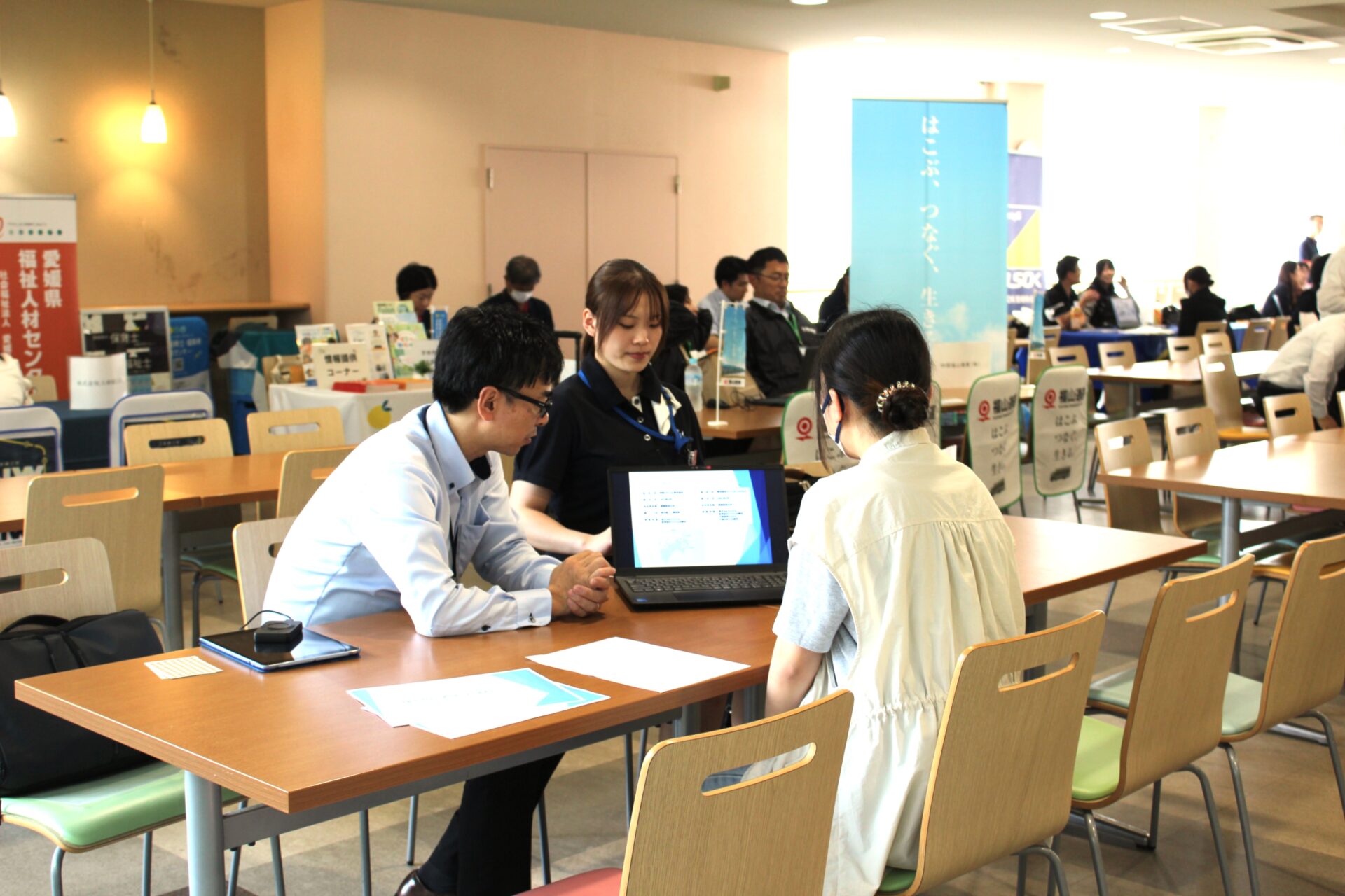学内合同企業説明会