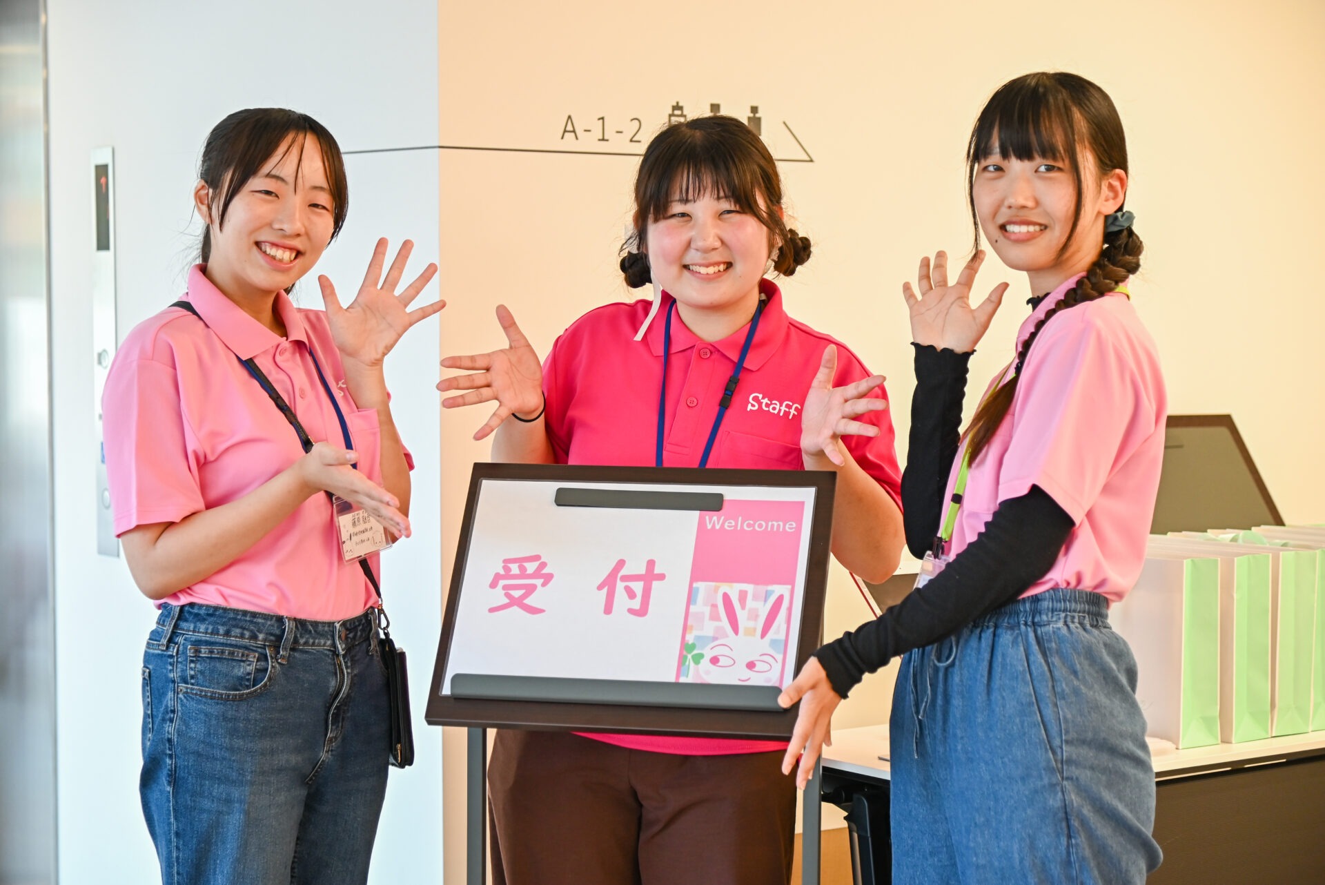 8月21日（金）に放課後オープンキャンパスを開催しました！